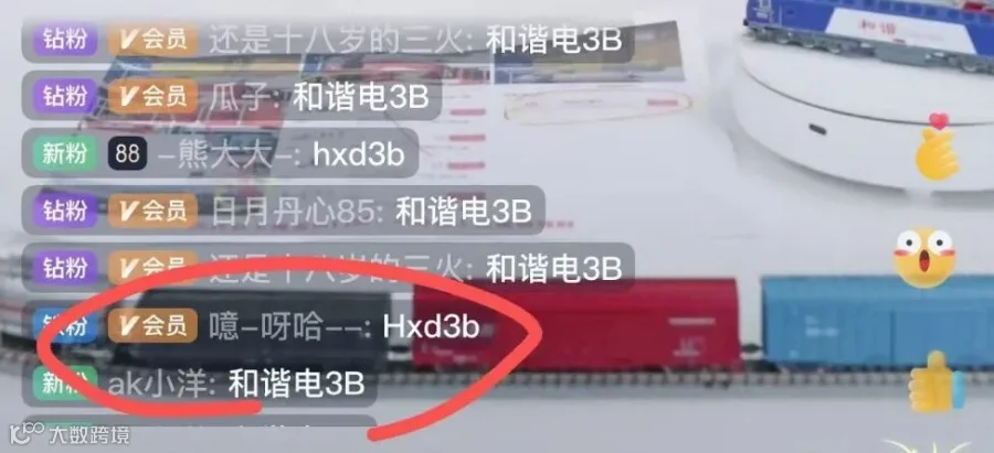 2 (1).png