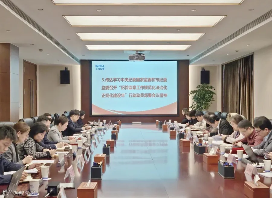 微信图片_20250401151756_副本.jpg