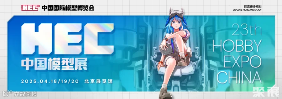微信图片_20250326101331.png