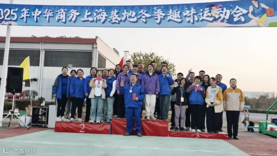 10-8拔河.jpg