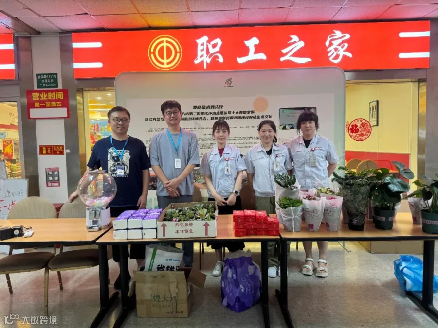 夏普：小回收.jpg