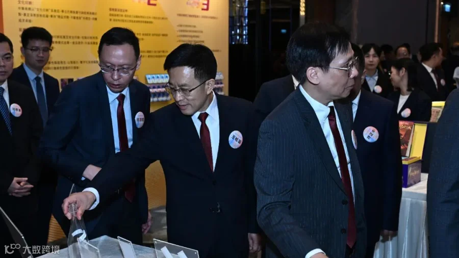 微信图片_20250820125942.jpg