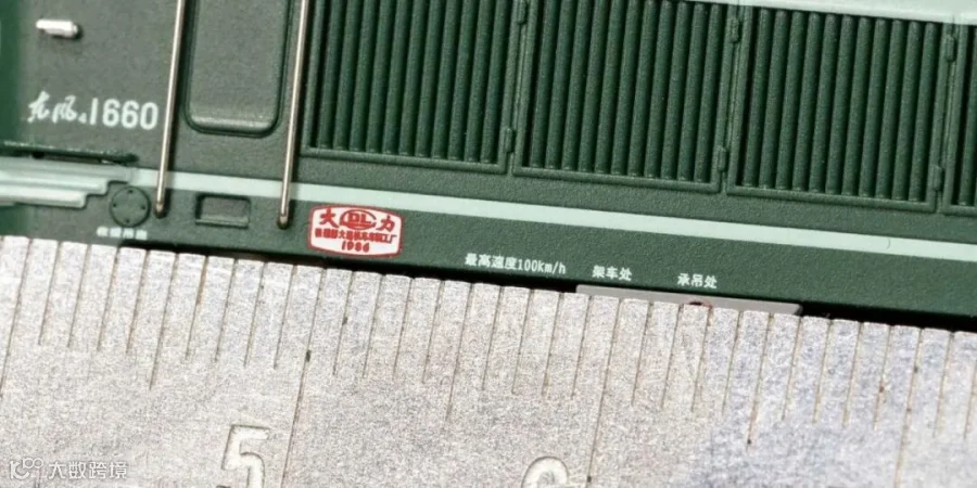 DSC09957.jpg