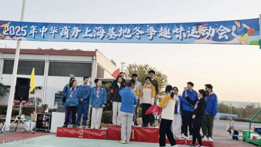 10-7接力.jpg