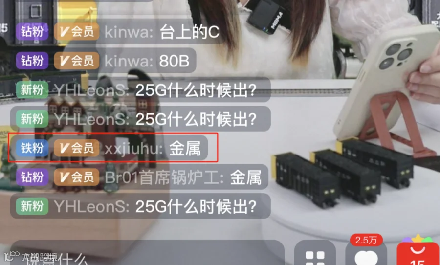 3 (3).png