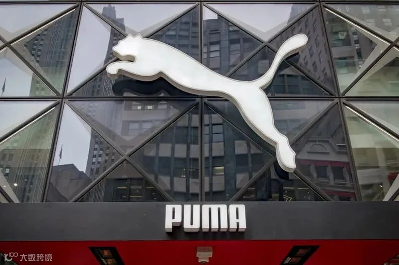 China’s ANTA Eyes Potential Acquisition of PUMA ASICS li ning nike adidas artemis pinault