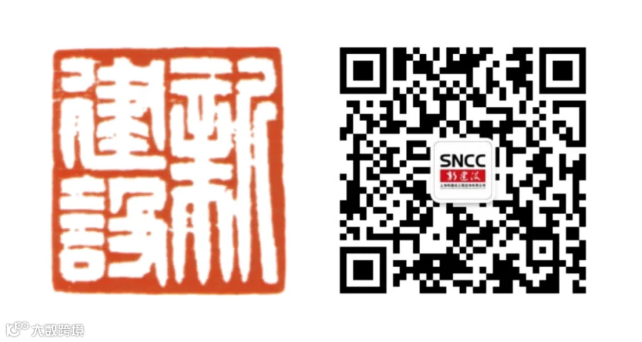 新建 PPT 演示文稿 (2)_01_看图王.png