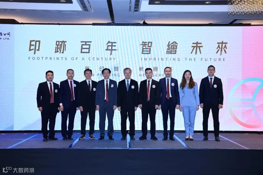 微信图片_20250820130137.jpg