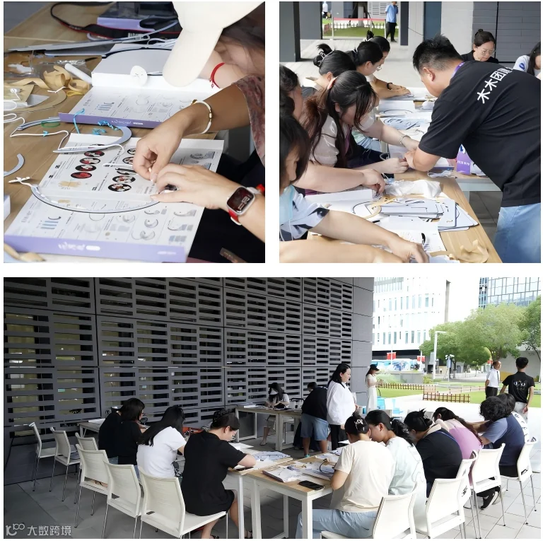 公益展示集锦.png