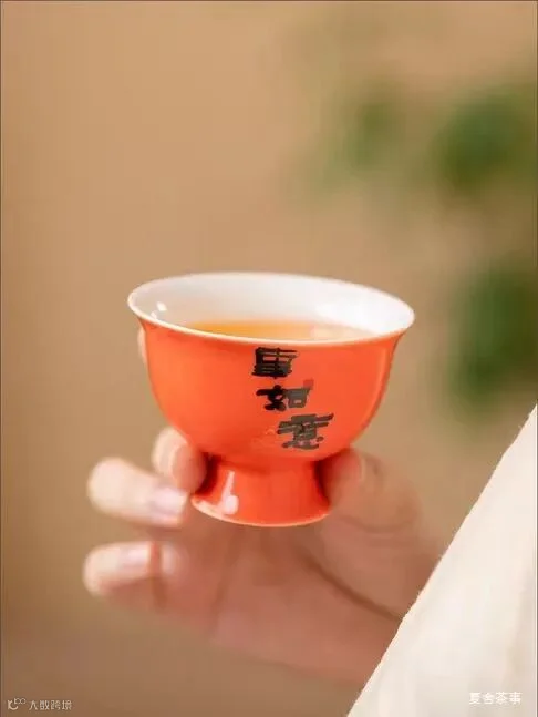 福禄双罐有杯杯子特写.jpg