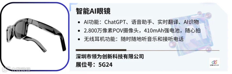 c8f9d24600080652feb86c31bdb52365.png