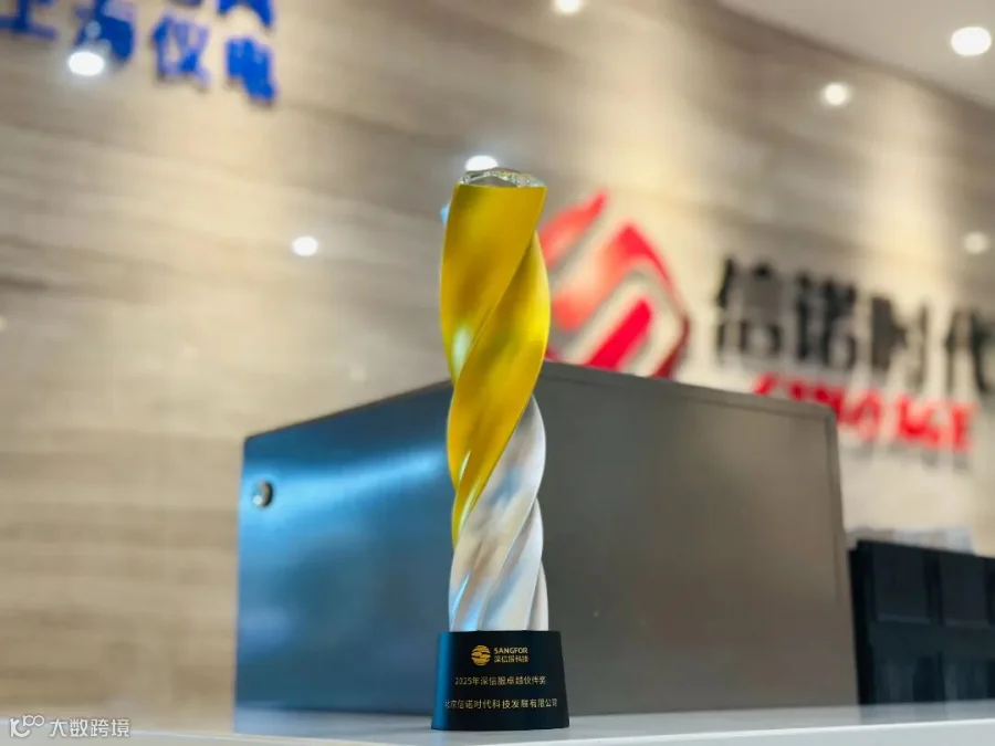 微信图片_20260206164756_2085_4.jpg