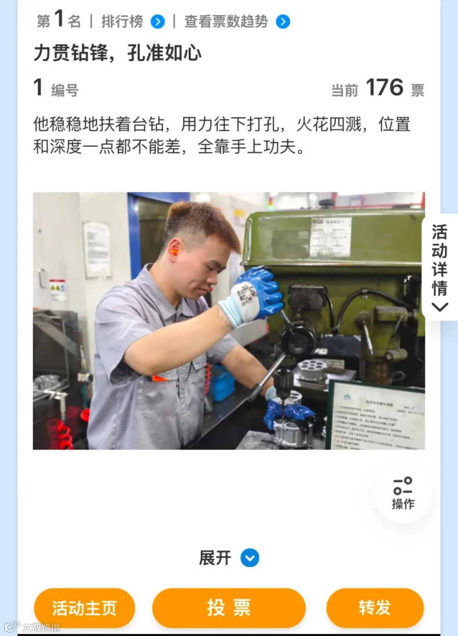 微信图片_2025-08-07_151300_102.jpg