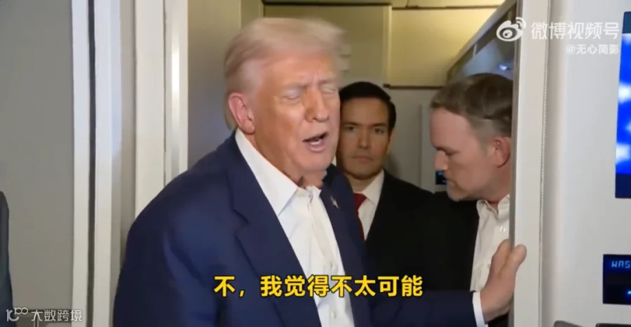 截屏2025-10-28 13.56.57.png