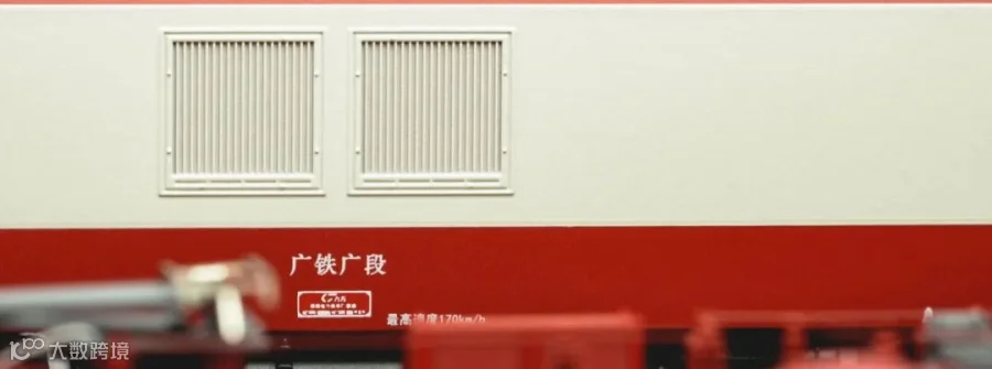 DSC01146.jpg