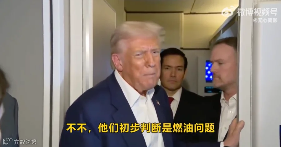 截屏2025-10-28 13.57.07.png