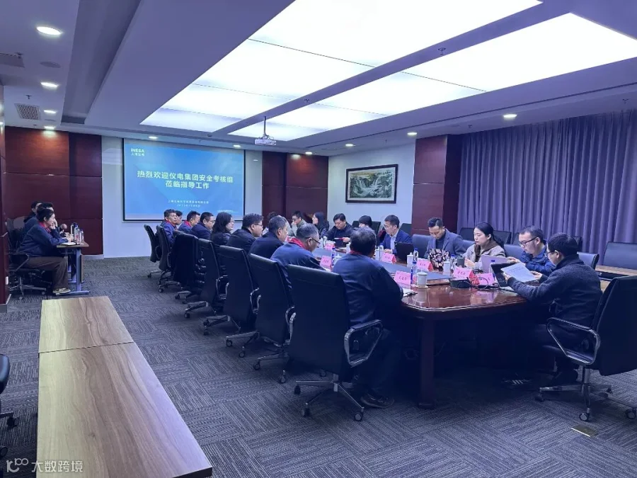 微信图片_20251223174349_112_92.jpg