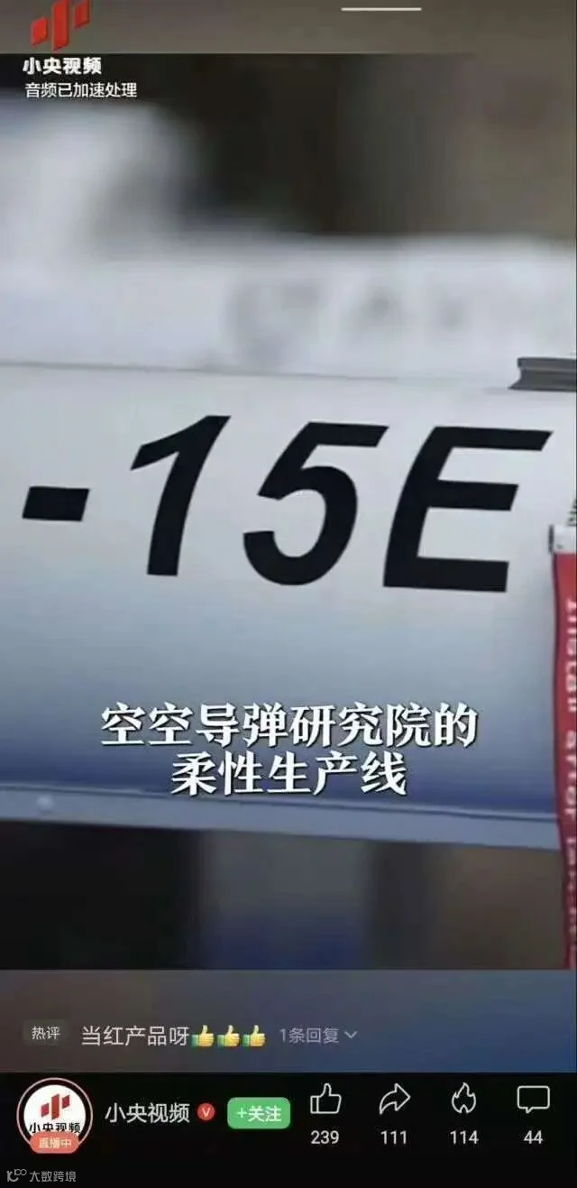 6da392e372164d5f8a9a1d6196e5d937~tplv-obj-640-1317.image.jpeg