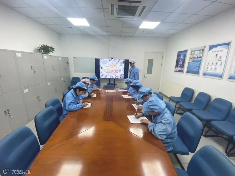 照片 (1)修改.jpg
