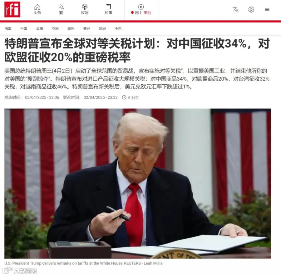 75271752ceba4a93a2bedf696bdffd77~tplv-tt-origin-web-gif.jpeg