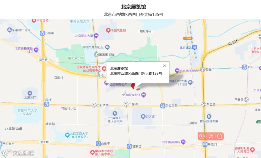 微信图片_20250326101337.png