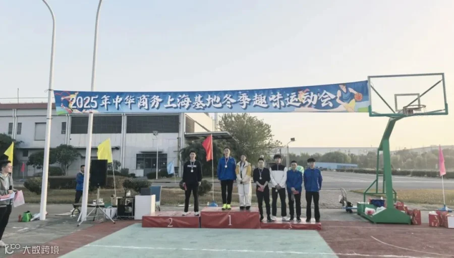 10-1男子长跑.jpg