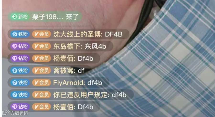 2 (1).png
