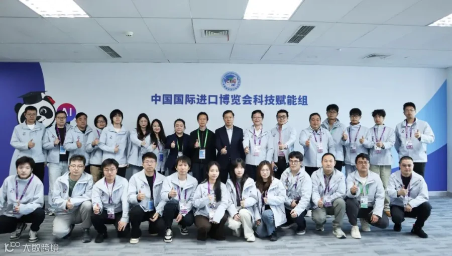 微信图片_20251112133558_1404_121.jpg