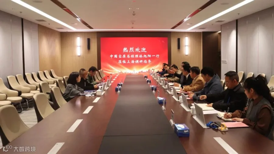 微信图片_20250403213647.jpg
