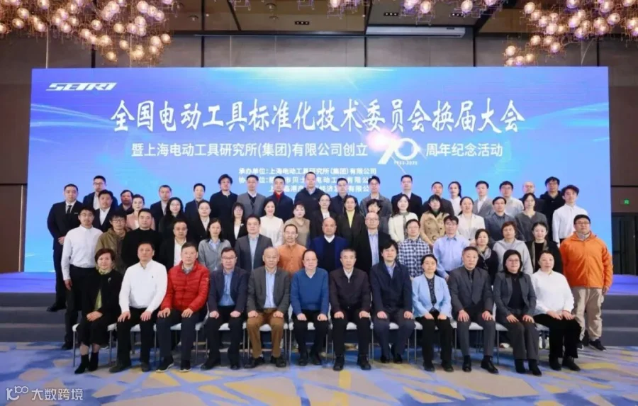 微信图片_20260106131826_7_55.jpg