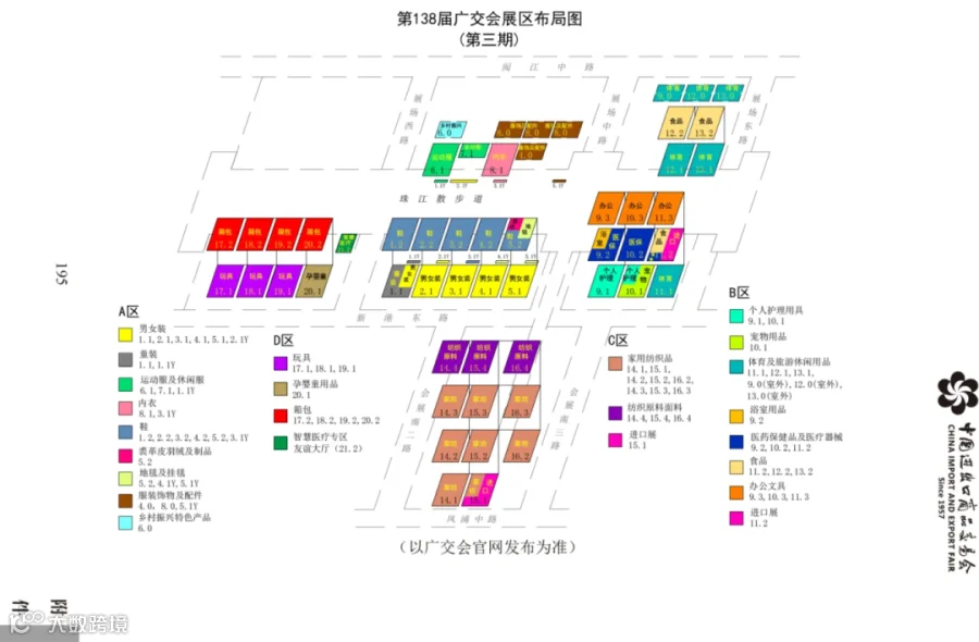 7ff40c24e5bb1e40f0bcc5f81e4fd009.png