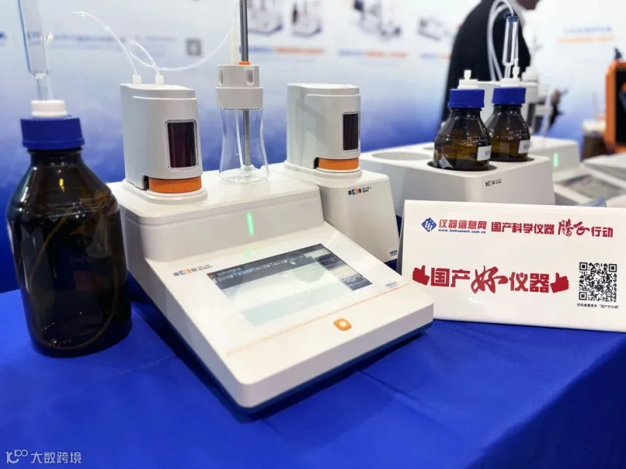 微信图片_20260426115232_266_530.jpg