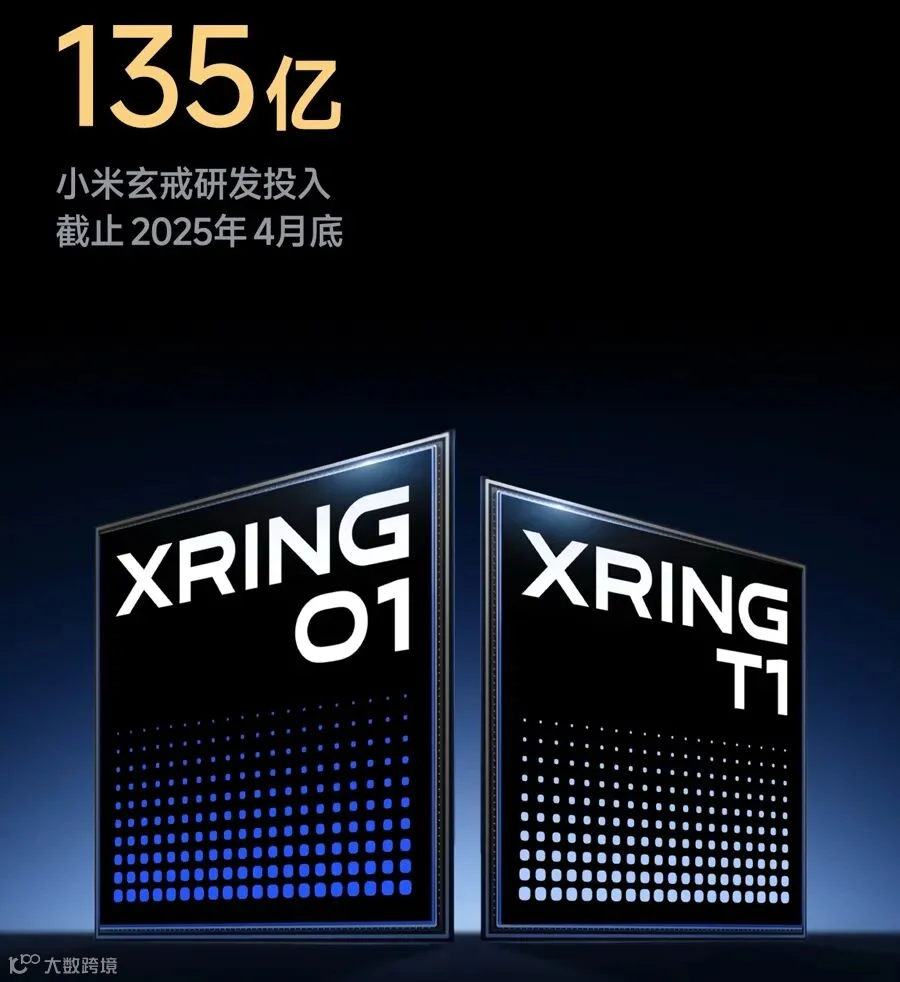 l_CB20250522223404889064.png.jpeg