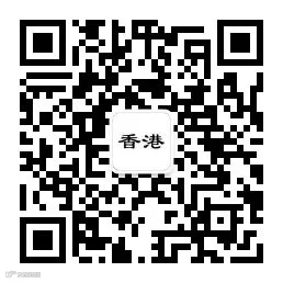qrcode_for_gh_1ba6eb556997_258 (1).jpg