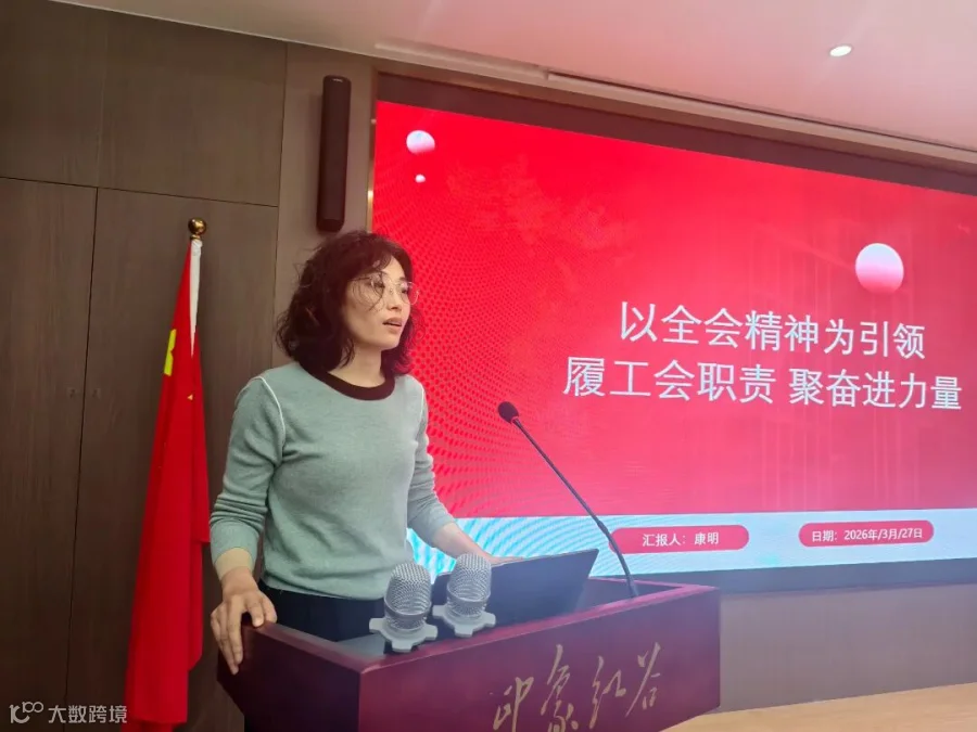 康明.jpg