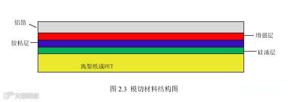 1438846427265019028.png