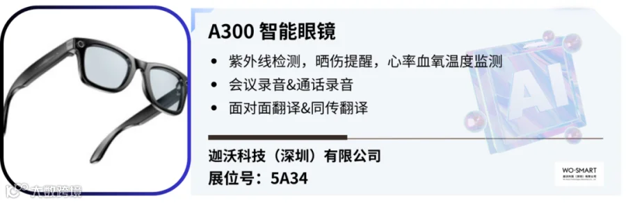 2c4d5fd0fc9d04dc44e53edca3249f56.png
