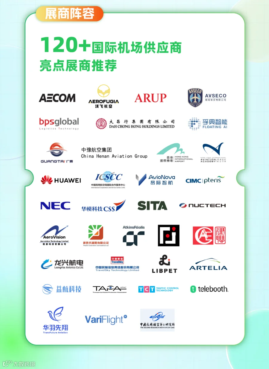 6dbf1869d6057771a2b4d959d3872d06.png