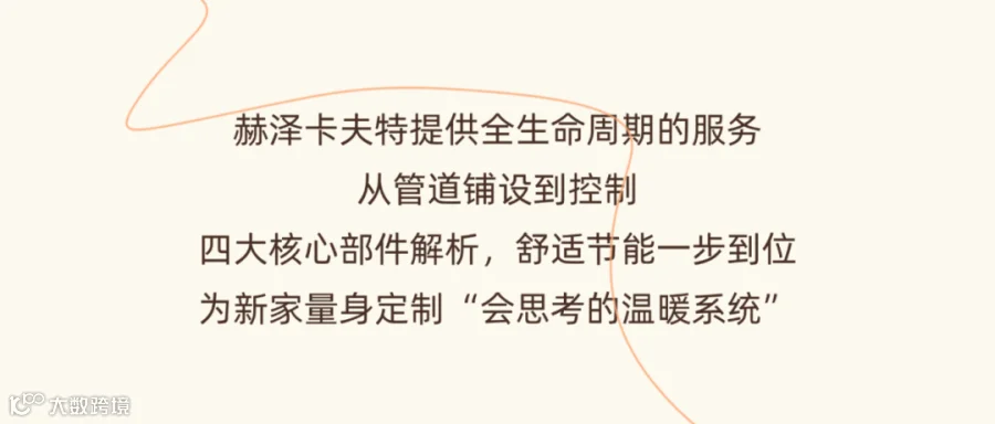 稿定设计-10.png