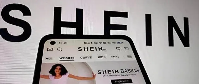 成本飙升！SHEIN全面取消自发货，超时揽收每单罚5美金？