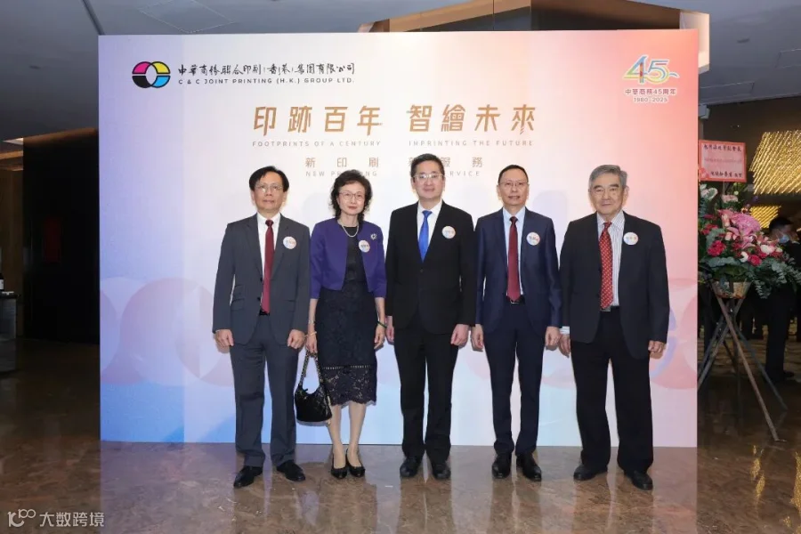 微信图片_20250820130111.jpg