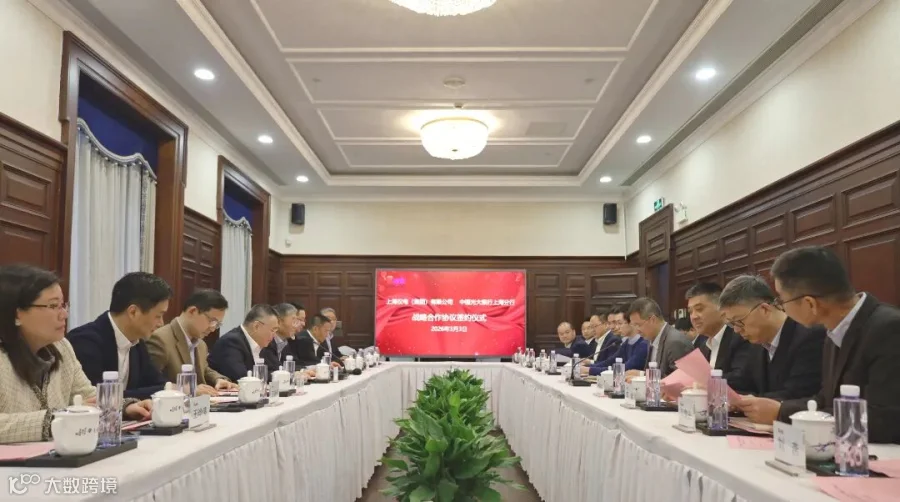 微信图片_2026-03-05_091333_624_副本.jpg