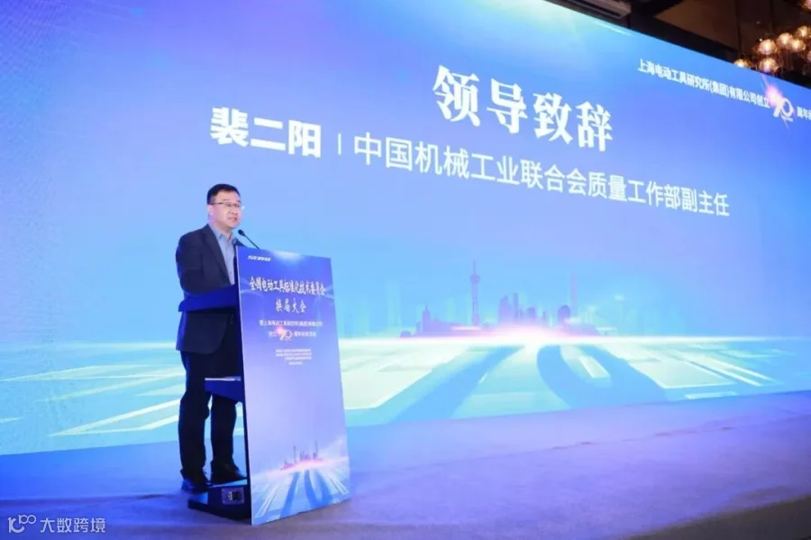 微信图片_2026-01-06_132237_657.jpg
