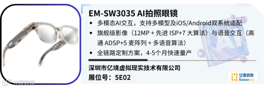 70ac5b3c93ba42139379be31f1da3848.png