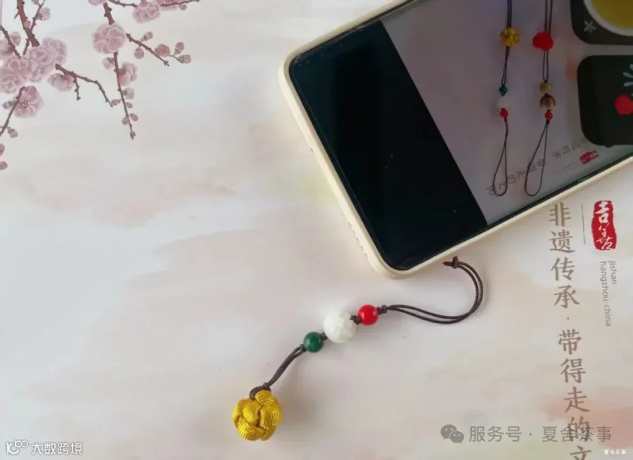 盘扣手机链.jpg