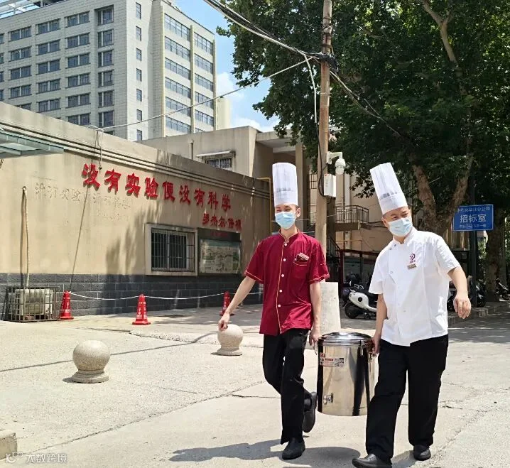 WPS图片(1)..jpeg