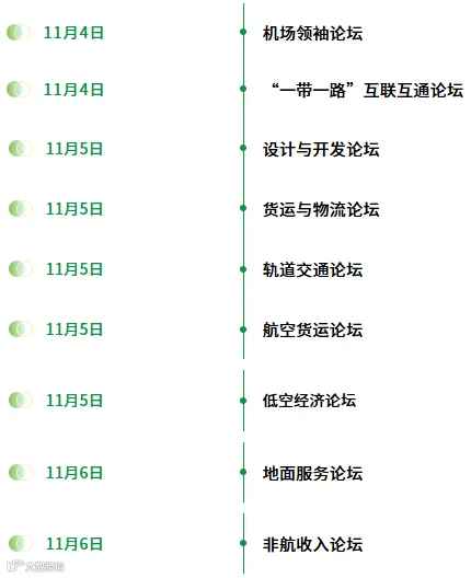 d5a6dd1fe3dcf2c9ceccc92655edf0a0.png