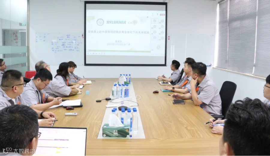 江苏亚明会场.jpg