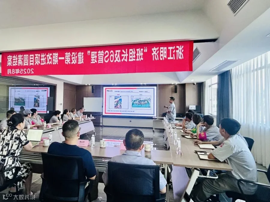 微信图片_2025-08-21_164026_959.jpg