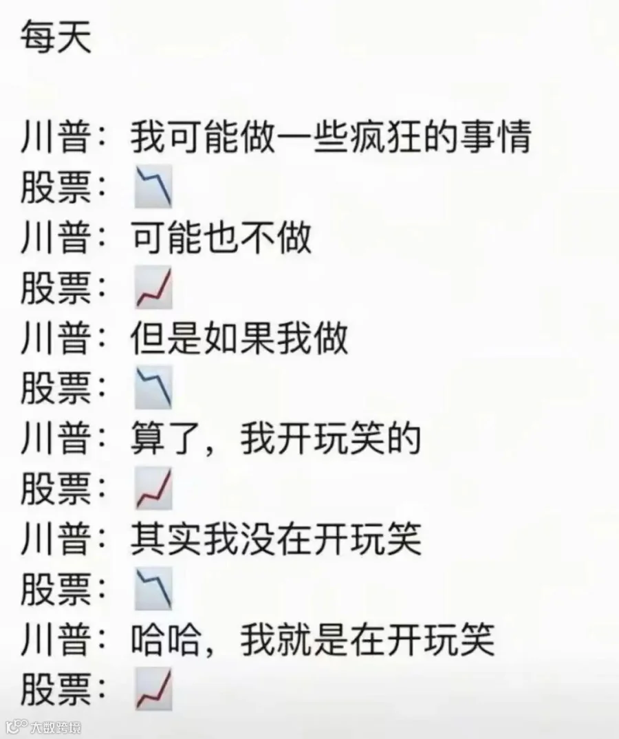 微信图片_20260406192340_10078_205.jpg